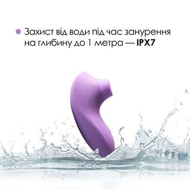 Вакуумний стимулятор Svakom Pulse Lite Neo Lavender, керується зі смартфона SO7322 фото Купити Вакуумний стимулятор Svakom Pulse Lite Neo Lavender, керується зі смартфона  Svakom (США) 1 598 грн