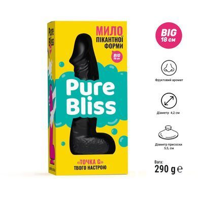 Крафтовое мыло-член с присоской Pure Bliss BIG Black, натуральное SO6362 фото Купить Крафтовое мыло-член с присоской Pure Bliss BIG Black, натуральное  Pure Bliss  449 грн