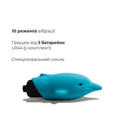Вибропуля Adrien Lastic Pocket Vibe Flippy 10 со стимулирующим носиком AD30585 фото Купить   Adrien Lastic  359 грн