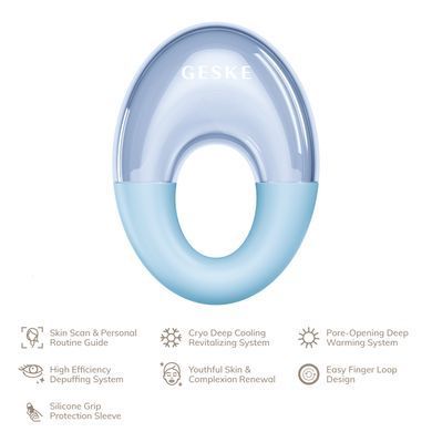 Масажер для очей GESKE Cool&Warm Eye Massager 7в1 starlight HB0307 фото Купити Масажер для очей GESKE Cool&Warm Eye Massager 7в1 starlight  GESKE 889 грн