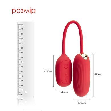 Віброяйце Svakom Muse Red SO4852 фото Купити Віброяйце Svakom Ella Red  Svakom  3 195 грн