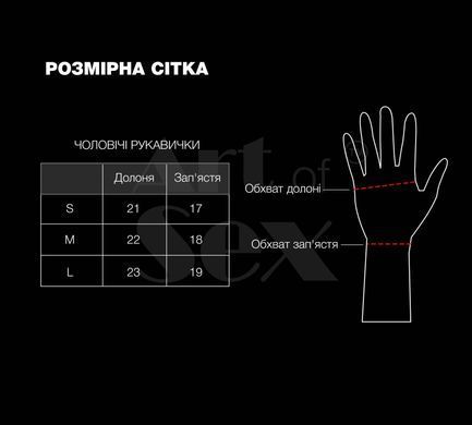, Черный, L