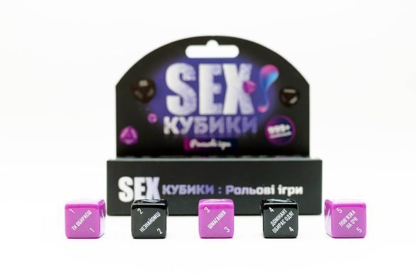 SEX-Кубики &laquo;Рольові ігри&raquo; (UA) SO8521 фото Купить   FunGamesShop (Україна) 341 грн