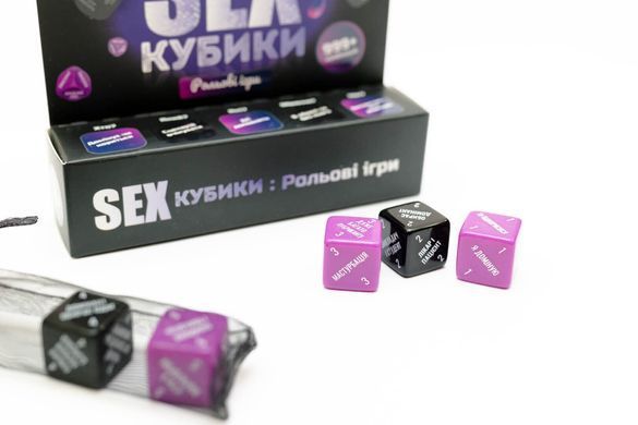 SEX-Кубики &laquo;Рольові ігри&raquo; (UA) SO8521 фото Купить   FunGamesShop (Україна) 341 грн