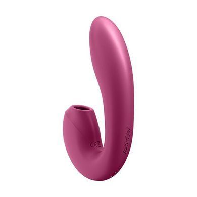 Вакуумный смарт-вибратор Satisfyer Sunray Berry, 4 положение ствола SO6113 фото Купить   Satisfyer  2 209 грн