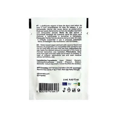 Пробник ухаживающего лубриканта Intt Coconut с кокосовым маслом на водной основе (2 мл) SX2809 фото Купить   Intt (Бразилія-Португалія) 91 грн