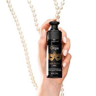 Набір для перлинного масажу Orgie &ndash; Pearls Lust Massage (30 мл), силіконовий гель, намисто SX1536 фото Купити Набір для перлинного масажу Orgie &ndash; Pearls Lust Massage (30 мл), силіконовий гель, намисто  Orgie 1 699 грн