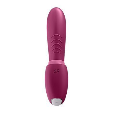 Вакуумный смарт-вибратор Satisfyer Sunray Berry, 4 положение ствола SO6113 фото Купить   Satisfyer  2 209 грн
