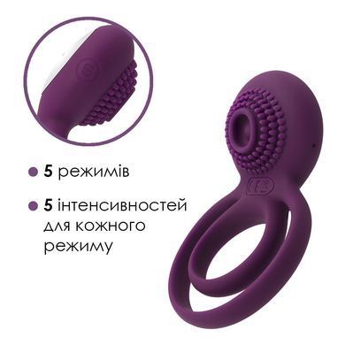 Подвійне ерекційне кільце з вібрацією Svakom Tammy Violet SO4853 фото Купити Подвійне ерекційне кільце з вібрацією Svakom Tammy Violet  Svakom (США) 2 632 грн