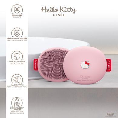 Щітка для обличчя GESKE Facial Brush 3в1 by Hello Kitty purple HB0238 фото Купити Щітка для обличчя GESKE Facial Brush 3в1 by Hello Kitty purple  GESKE 549 грн