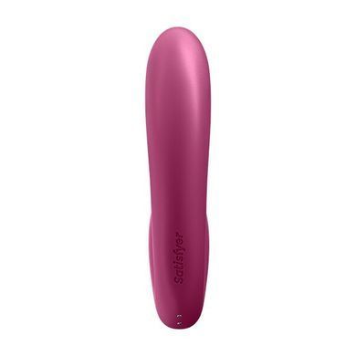 Вакуумный смарт-вибратор Satisfyer Sunray Berry, 4 положение ствола SO6113 фото Купить   Satisfyer  2 209 грн