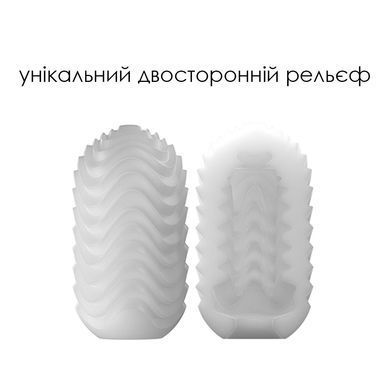 Яйце-мастурбатор Svakom Hedy X- Speed SO5466 фото Купити Яйце-мастурбатор Svakom Hedy X- Speed  Svakom (США) 350 грн