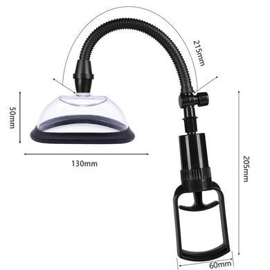 Вакуумна помпа для вульви Pussy Pump Premium Fun розмір L (13 см), механічний насос SO8702 фото Купити Вакуумна помпа для вульви Pussy Pump Premium Fun розмір L (13 см), механічний насос  Men Powerup (Китай) 498 грн
