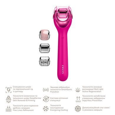 Электронный роллер для лица с микроиглами GESKE MicroNeedle Face Roller 9в1 gray HB0186 фото Купить Электронный роллер для лица с микроиглами GESKE MicroNeedle Face Roller 9в1 gray  GESKE 1 726 грн