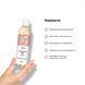 Массажное масло Satisfyer Massage Oil Neutral 250 мл &mdash; фото 5