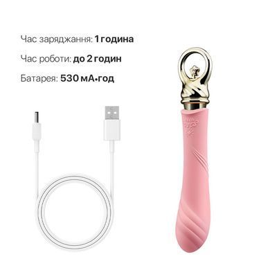 Вибратор для точки G с подогревом Zalo Sweet Magic - Courage Fairy Pink SO6674 фото Купить   Zalo (США) 3 039 грн