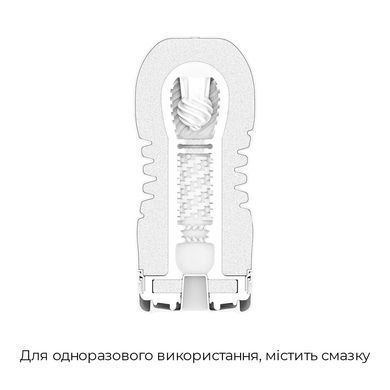 Мастурбатор Tenga Rolling Head Cup Gentle з інтенсивною стимуляцією головки SO4552 фото Купити Мастурбатор Tenga Rolling Head Cup Gentle з інтенсивною стимуляцією головки  Tenga (Японія) 646 грн