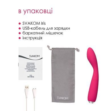 Вібратор для клітора та точки G Svakom Iris Plum Red SO4854 фото Купити Вібратор для клітора та точки G Svakom Iris Plum Red  Svakom  2 957 грн