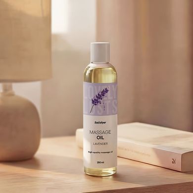 Масажна олія Satisfyer Massage Oil Lavender 250 мл Satisfyer  &mdash; фото