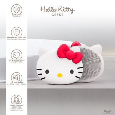 Щітка для обличчя GESKE Facial Brush 3в1 by Hello Kitty HB0239 фото Купити Щітка для обличчя GESKE Facial Brush 3в1 by Hello Kitty  GESKE 549 грн