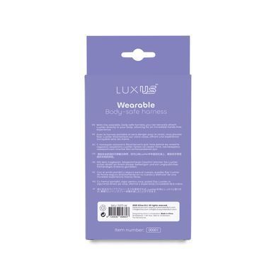 SX3201 фото Купить   Kiiroo (Нідерланди) 674 грн