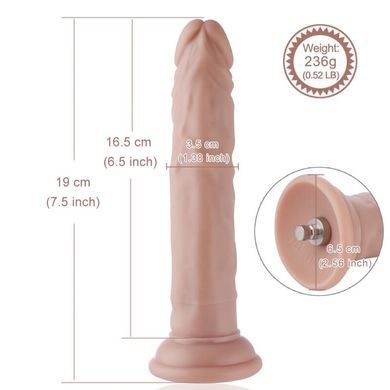 Реалистичный фаллоимитатор для секс-машин Hismith 7.5&Prime; Flexible Silicone Dildo, система KlicLok SO6203 фото Купить   Hismith (Китай) 2 383 грн