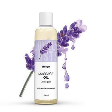 Масажна олія Satisfyer Massage Oil Lavender 250 мл Satisfyer  &mdash; фото
