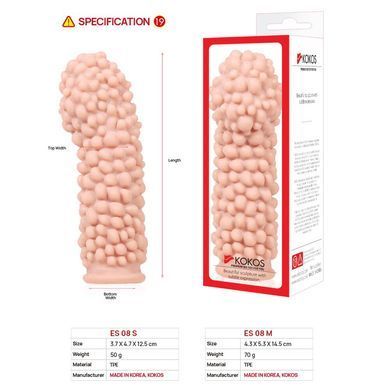 Насадка на член Kokos Extreme Sleeve ES.08 розмір M, потовщувальна, стимулюючий рельєф SO1818 фото Купити Насадка на член Kokos Extreme Sleeve ES.08 розмір M, потовщувальна, стимулюючий рельєф  Kokos (Південна Корея) 489 грн