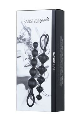 Набор анальных бус Satisfyer Beads Black, силикон, макс. диаметр 3,3 см и 3,5 см SO2740 фото Купить   Satisfyer (Німеччина) 951 грн