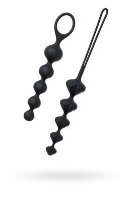 Набор анальных бус Satisfyer Beads Black, силикон, макс. диаметр 3,3 см и 3,5 см SO2740 фото Купить   Satisfyer (Німеччина) 951 грн
