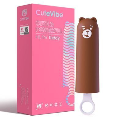 Вибратор CuteVibe Teddy Brown (Pink Dildo), реалистичный вибратор под видом мороженого SO6559 фото Купить   CuteVibe (Китай) 1 755 грн