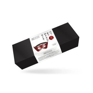 Шкіряна маска на очі Liebe Seele Wine Red Eye Mask SX2811 фото Купити Шкіряна маска на очі Liebe Seele Wine Red Eye Mask  Liebe Seele (Японія) 1 431 грн