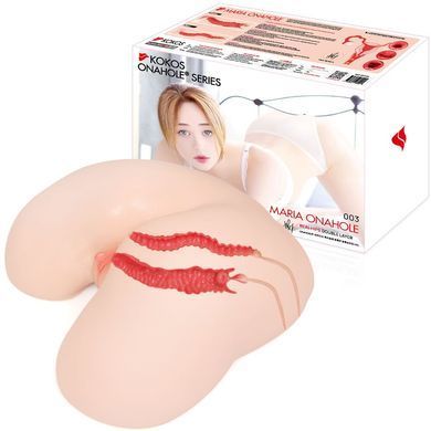 Мастурбатор Kokos 003 Maria ONAHOLE Real Hips SX1439 фото Купити Мастурбатор Kokos 003 Maria ONAHOLE Real Hips  Kokos (Південна Корея) 12 011 грн
