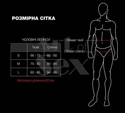 Лаковані чоловічі легінси Art of Sex - Matthias, колір чорний, розмір S, Чорний, L