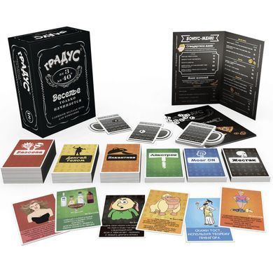 Застольная игра для компании &laquo;Градус&raquo; (RU) SO7124 фото Купить   Bombat Game  738 грн