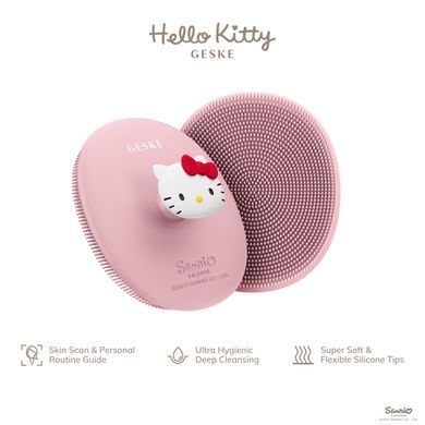 Щітка для обличчя GESKE Facial Brush 3в1 by Hello Kitty з тримачем purple HB0241 фото Купити Щітка для обличчя GESKE Facial Brush 3в1 by Hello Kitty з тримачем purple  GESKE 639 грн
