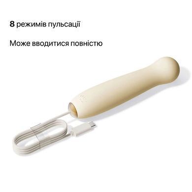 Пульсатор Zalo &ndash; AVA Attachment Ivory White для смарт-вібромасажера Zalo &ndash; AVA SX0709 фото Купити Пульсатор Zalo &ndash; AVA Attachment Ivory White для смарт-вібромасажера Zalo &ndash; AVA  Zalo  1 889 грн