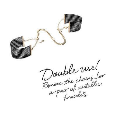 Наручники Bijoux Indiscrets Desir Metallique Handcuffs - Black, металлические, стильные браслеты SO2663 фото Купить   Bijoux Indiscrets  905 грн