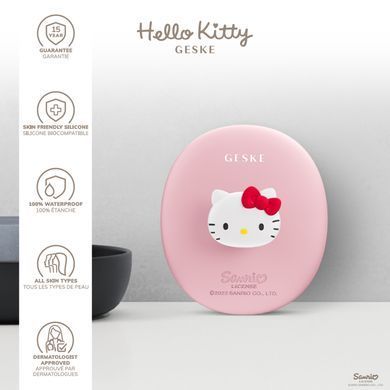 Щітка для обличчя GESKE Facial Brush 3в1 by Hello Kitty з тримачем purple HB0241 фото Купити Щітка для обличчя GESKE Facial Brush 3в1 by Hello Kitty з тримачем purple  GESKE 639 грн