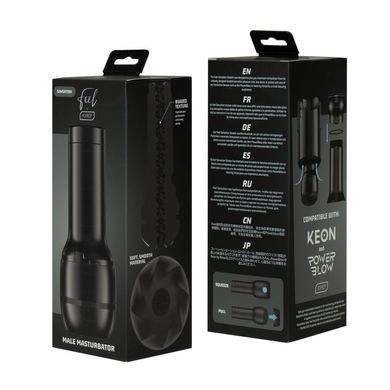 Мастурбатор Kiiroo FeelSensation Stroker PBC, сумісний з PowerBlow і Keon SO9362 фото Купити Мастурбатор Kiiroo FeelSensation Stroker PBC, сумісний з PowerBlow і Keon  Kiiroo (Нідерланди) 2 448 грн