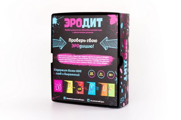 Еротична гра &laquo;Эродит&raquo; (RU) SO1824 фото Купити Еротична гра &laquo;Эродит&raquo; (RU)  FunGamesShop (Україна) 581 грн