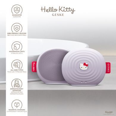 Електронна ультразвукова щітка для обличчя GESKE Sonic Facial Brush 4в1 by Hello Kitty purple HB0242 фото Купити Електронна ультразвукова щітка для обличчя GESKE Sonic Facial Brush 4в1 by Hello Kitty purple  GESKE 1 489 грн