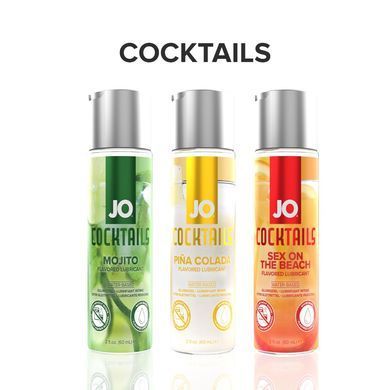 Лубрикант на водній основі JO Cocktails - Pina Colada без цукру, рослинний гліцерин (60 мл) SO6158 фото Купити Лубрикант на водній основі JO Cocktails - Pina Colada без цукру, рослинний гліцерин (60 мл)  JO (США) 489 грн