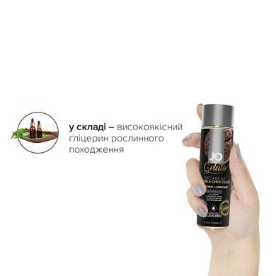 Смазка на водной основе JO GELATO Double Chocolate (120 мл) без сахара, парабенов и гликоля SO3503 фото Купить   JO (США) 794 грн