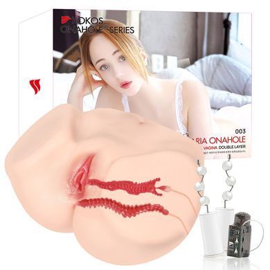 Мастурбатор Kokos 003 Maria ONAHOLE Real Vagina 2WayPlus з функцією масажу та вібрацією SX1438 фото Купити Мастурбатор Kokos 003 Maria ONAHOLE Real Vagina 2WayPlus з функцією масажу та вібрацією  Kokos (Південна Корея) 12 288 грн