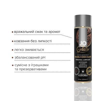 Смазка на водной основе JO GELATO Double Chocolate (120 мл) без сахара, парабенов и гликоля SO3503 фото Купить   JO (США) 794 грн