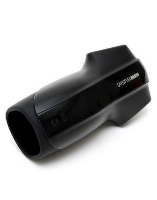 Мастурбатор Satisfyer Men Vibration имитатор минета с вибрацией, стимуляция головки SO2206 фото Купить   Satisfyer  2 217 грн