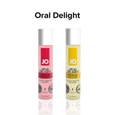 Гель для оральних пестощів JO Oral Delight &mdash; Strawberry Sensation (30 мл), ефект холод-тепло SO1496 фото Купити Гель для оральних пестощів JO Oral Delight &mdash; Strawberry Sensation (30 мл), ефект холод-тепло  JO (США) 655 грн