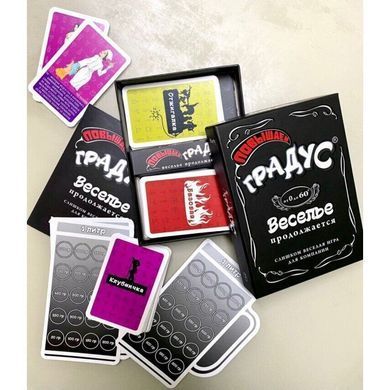 Застольная игра для компании &laquo;Повышаем Градус&raquo; (RU) SO7126 фото Купить   Bombat Game  507 грн