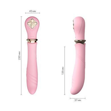 Пульсатор із підігрівом Zalo Sweet Magic - Desire Fairy Pink, турбо режим SO6678 фото Купити Пульсатор із підігрівом Zalo Sweet Magic - Desire Fairy Pink, турбо режим  Zalo (США) 5 913 грн